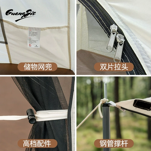 Дорожная автоматическая портативная складная палатка, снаряжение для кемпинга для отдыха, полностью автоматический