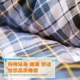 广杰 Хлопковый зимний утепленный демисезонный спальный мешок, съёмный вкладыш для взрослых