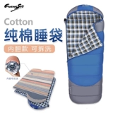 广杰 Хлопковый зимний утепленный демисезонный спальный мешок, съёмный вкладыш для взрослых