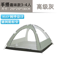 [Фонды чистой вентиляции пряжи] Advanced Grey (пространство 3-4 человека)