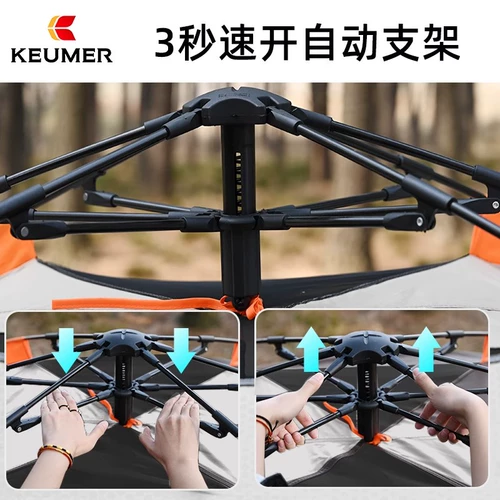 广杰 Дорожная профессиональная двухэтажная портативная палатка для кемпинга для рыбалки, увеличенная толщина