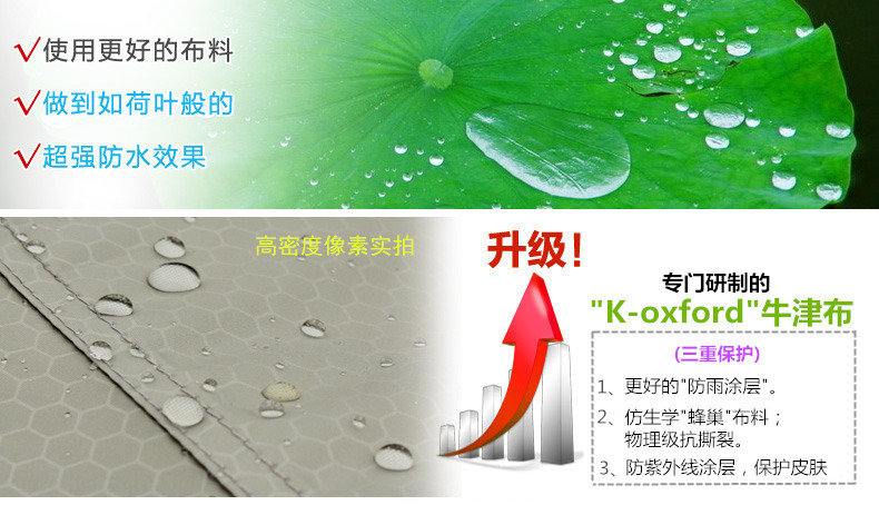 Tốc độ 1 giây mở dày mưa tự động lều ngoài trời 3-4 người 2 người cắm trại đôi cắm trại - Lều / mái hiên / phụ kiện lều Thảm bạt lót đáy lều cắm trại