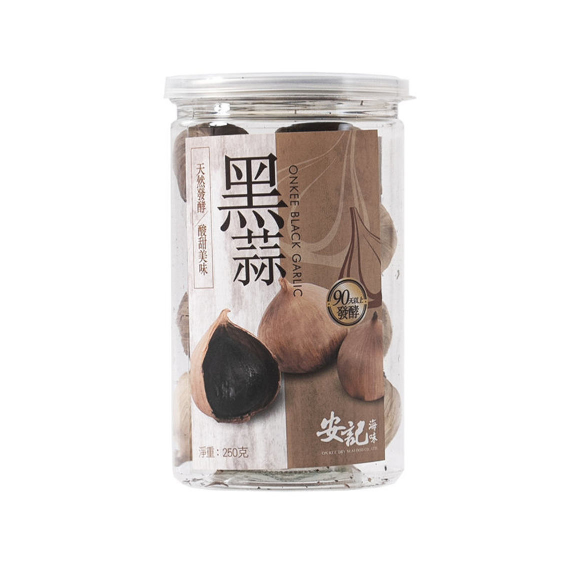 香港进口安记海味黑蒜250G：软糯酸甜，健康美味的秘密武器！