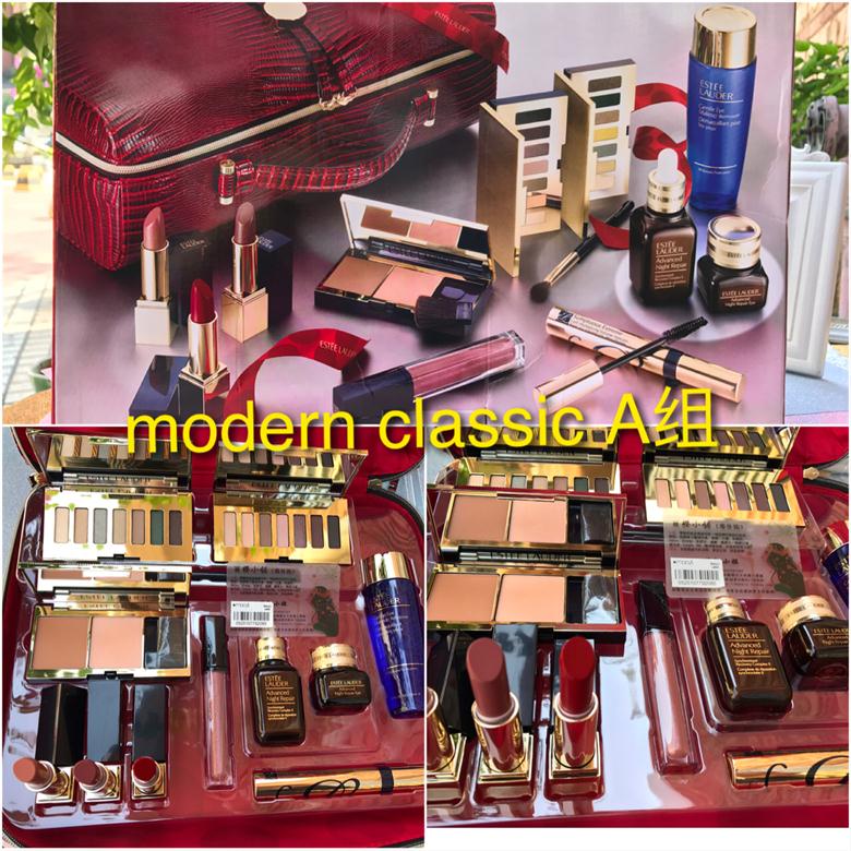 Mỹ truy cập mua chính hãng Estee Lauder 17 năm của Giáng Sinh trang điểm hộp quà tặng phiên bản giới hạn trang điểm bộ váy chì mày innisfree