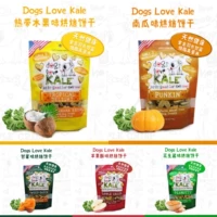 PET PLANET / USA dog thích cải xoăn trái cây nhiệt đới cải bắp đa hương vị bánh quy chó - Đồ ăn vặt cho chó thức an cho chó giá rẻ