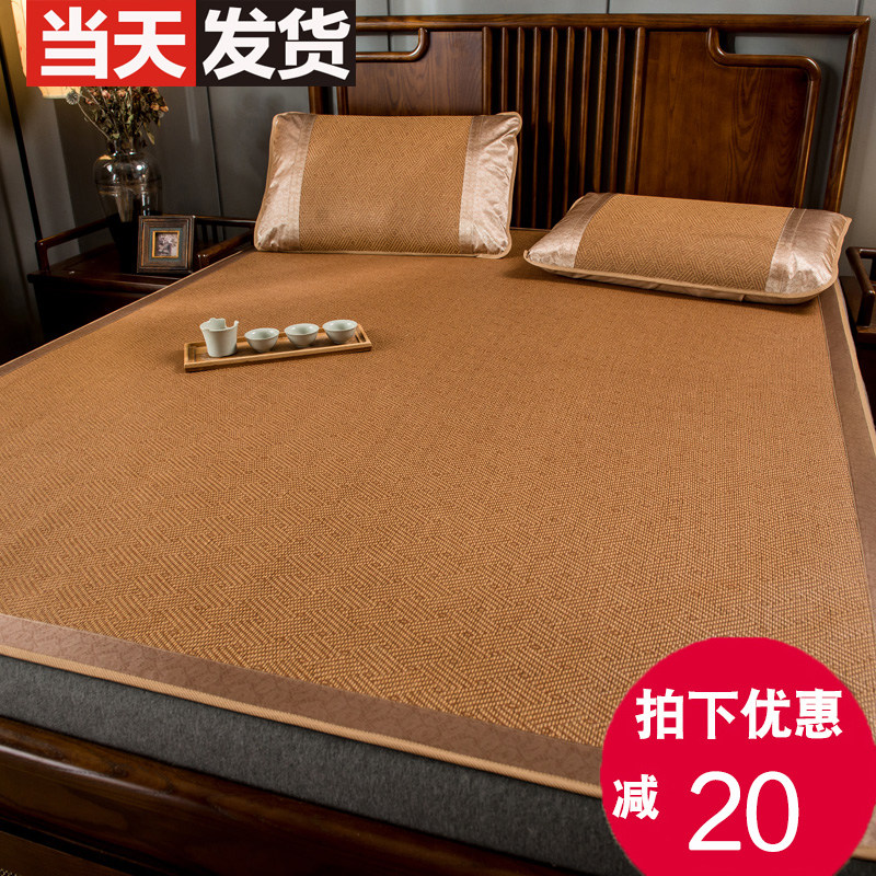 1 cool mat rattan mat summer home natural 1 5 meters pure 1 8 naked sleeping 5 2 158 foldable 8 teng mats