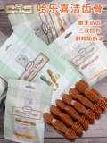 Haleci Cleansing Bone Dog Закуски Mogan Bone Bone Milat Incuchta Mint Dogs Teddy Husky