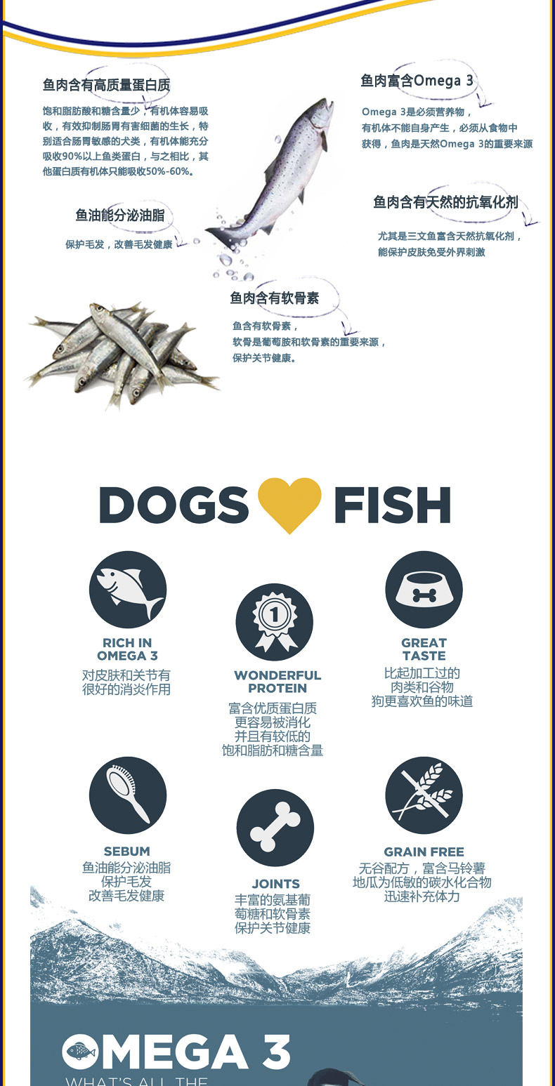 Đại dương Sao Số Lượng Lớn Thức Ăn cho Chó Salmon Adult Hạt Nhỏ Phổ 250 gam Nếm Pomeranian Thạc Sĩ Thực Phẩm hạt catsrang