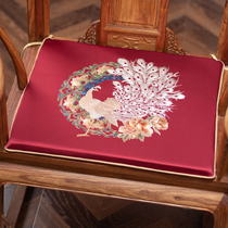 Mahogany sofa cushion dining table and chair chair chair circle chair cushion YG06 solid wood antique Chinese cushion New Chinese custom