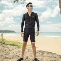 856 мужской набор (изменить брюки)