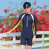 Купальник для взрослых, комплект, быстросохнущий лонгслив для тренировок, подходит для подростков, защита от солнца, большой размер