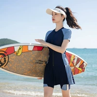 Синий комплект, плавательная шапочка, 3 предмета