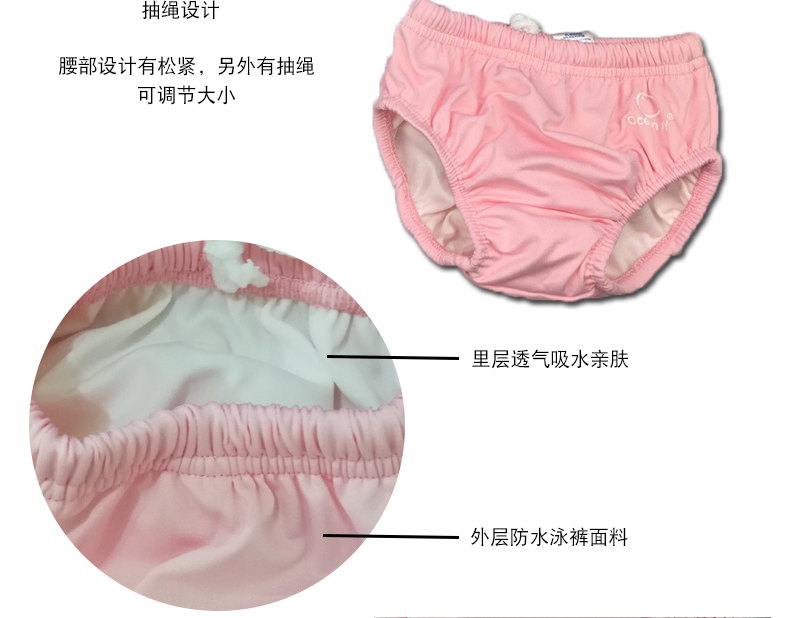 Quần bơi cho bé sơ sinh không thấm nước chống nước tiểu cho trẻ em Đồ bơi trẻ em nam và nữ áo tắm cho bé dễ thương không thấm nước bể bơi đồ bơi nàng tiên cá
