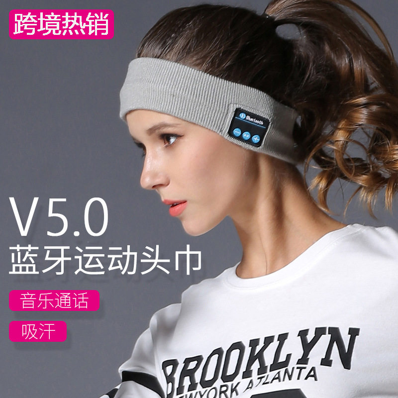 Hair headphones Wireless Bluetooth headscarf outdoor fitness music calls knitting sports headwear real wireless