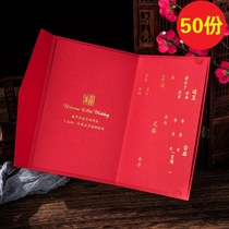 结婚请帖创意婚礼请柬信封网红款邀请函定制商务喜帖简单大方