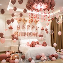 结婚用品备必品婚房布置ins风欧式装饰女方家新娘喜事用品大全