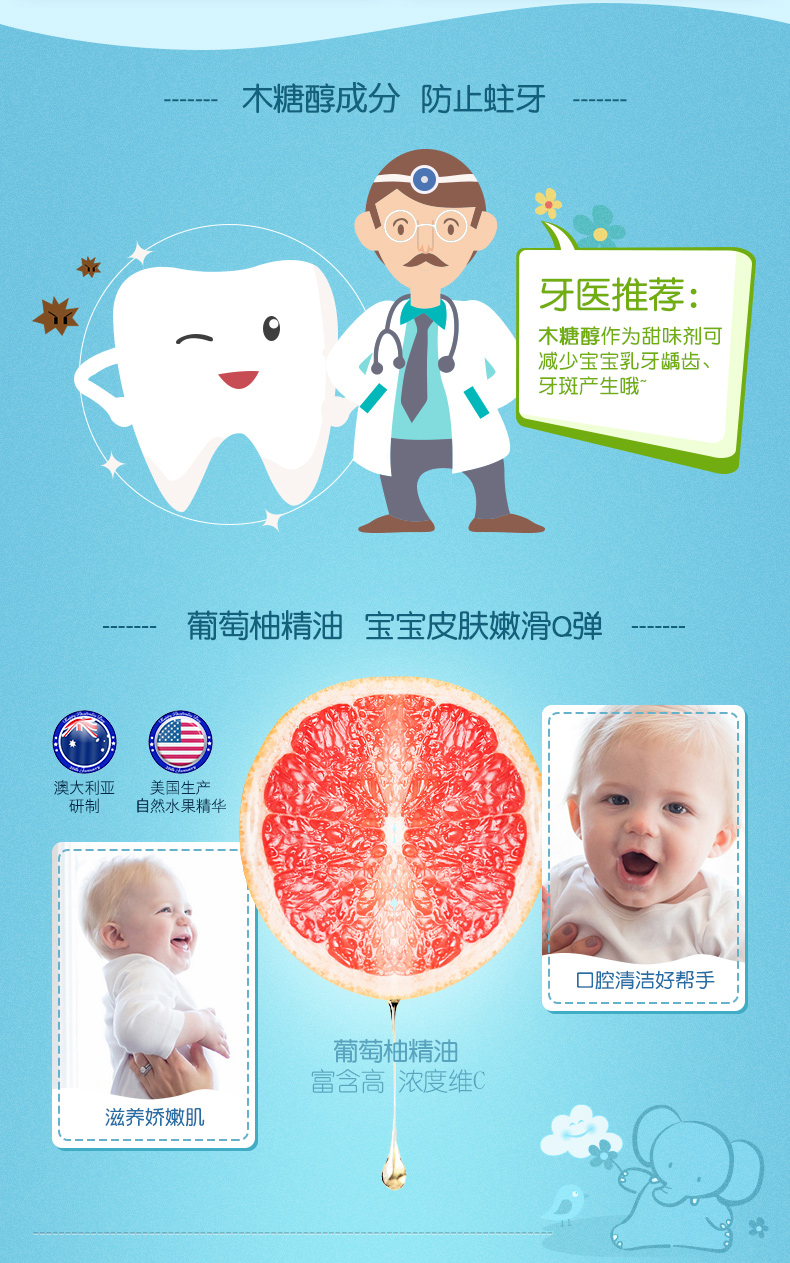 Bác sĩ Brown sơ sinh lau giấy cho bé bằng tay che khăn giấy ướt đặc biệt túi lớn 80 bơm * 3 túi nhỏ khăn giấy ướt tốt cho da mặt