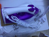 Hong Kong imported Philips gc2982 electric iron iron hot bucket vertical steam jet descaling insulation bag