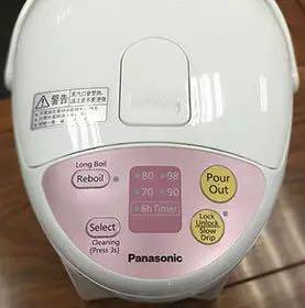 Panasonic Electric Water Bottle NC-EG4000 Hot Water NC-EG3000 Kettle NC-DG3000