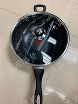 Imported brand new tefal French Tefal 32cm wok fume-free non-stick wok with lid wok