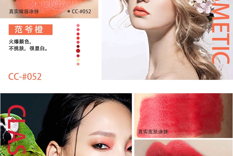 Màu thực vật tự nhiên màu son môi hồng tự làm son môi tự nhiên nguyên liệu son dưỡng môi son đỏ son 1g son romand bảng màu