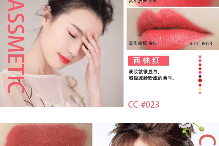 Màu thực vật tự nhiên màu son môi hồng tự làm son môi tự nhiên nguyên liệu son dưỡng môi son đỏ son 1g son romand bảng màu