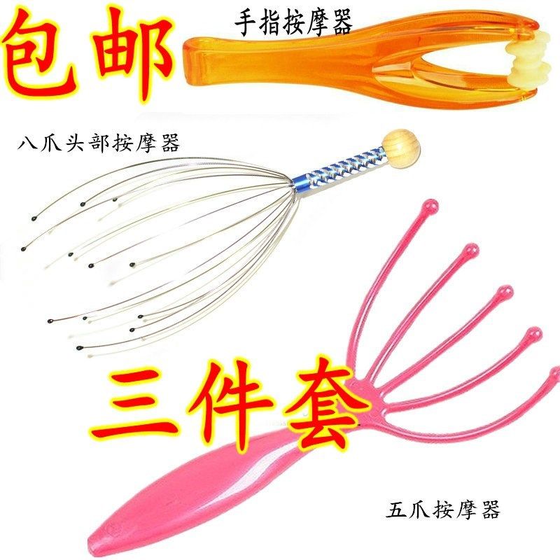 Head scratching Five-claw scalp massager Octopus scalp head massager Claw scratching head massager