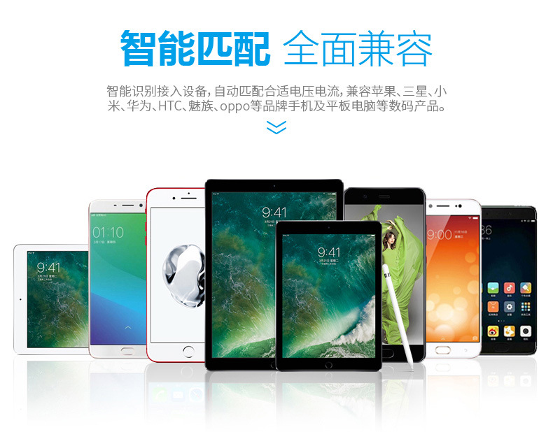 dung lượng lớn có thể sạc lại Po 30000 mA M Huawei OPPO vivo điện thoại của Apple điện thoại di động sạc đèn flash phổ biến - Ngân hàng điện thoại di động pin dự phòng samsung