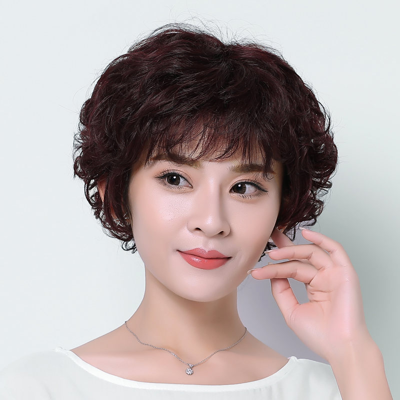 Mom Wig Short Hair Girl Short Curly Hair Round Face Live-action Hair Natural Middle Aged Wig Real Hair Type Full Headgear