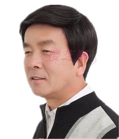 Perruque cheveux raides Court - Ref 2609160 Image 17