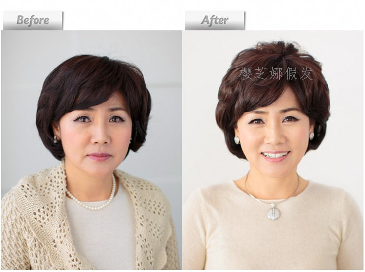 Perruque OTHER   cheveux courts - Ref 2610176 Image 23