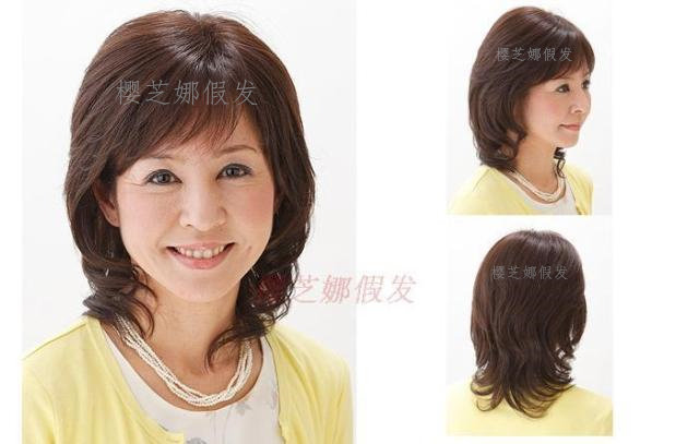 Perruque cheveux courts - Ref 2609500 Image 25