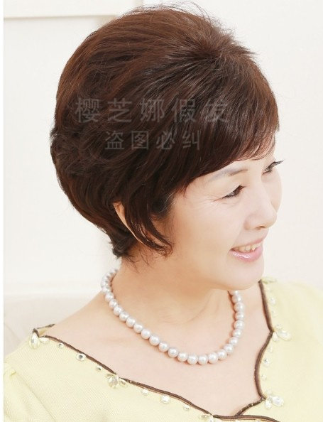 Perruque cheveux courts - Ref 2609230 Image 19