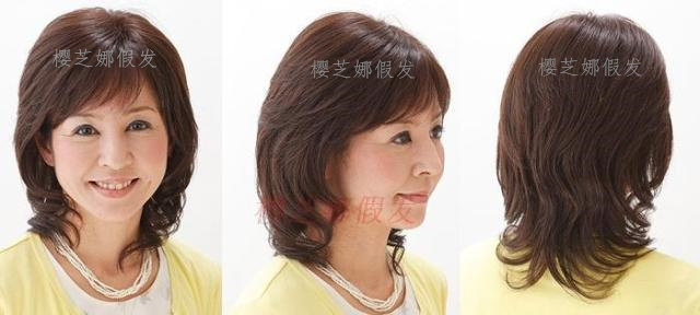 Perruque cheveux courts - Ref 2609500 Image 26