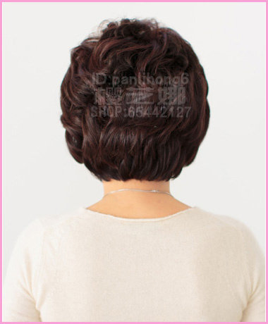 Perruque OTHER   cheveux courts - Ref 2610176 Image 18