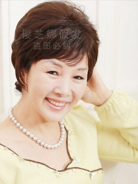 Perruque cheveux courts - Ref 2609230 Image 20