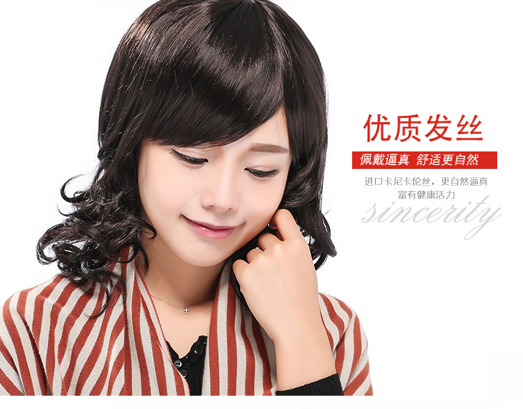 Perruque OTHER   Les cheveux longs - Ref 2609445 Image 13