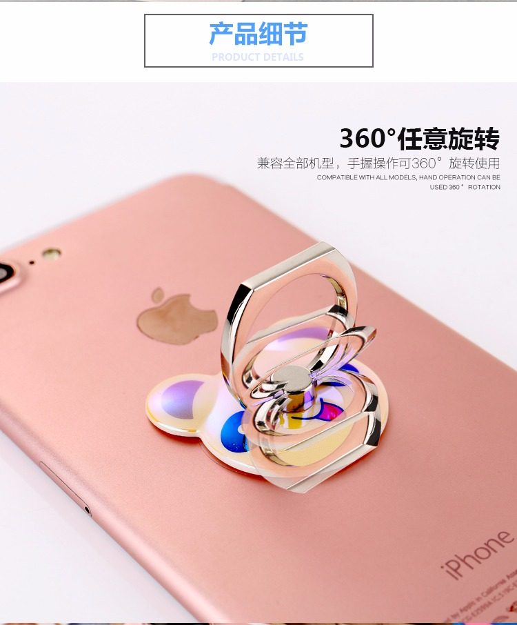 Support téléphone portable HENYOU - Ref 1354852 Image 8