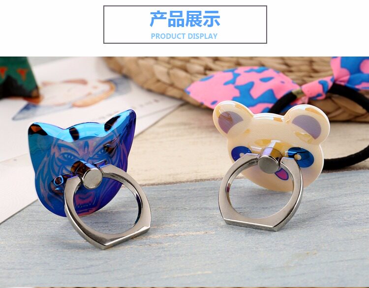 Support téléphone portable HENYOU - Ref 1354852 Image 16