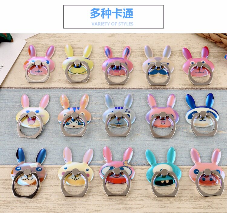 Support téléphone portable HENYOU - Ref 1354852 Image 12