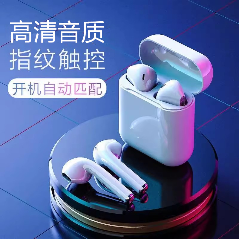 Sports Bluetooth Earphones, In-Ear Wireless Earbuds for Running, Compatible with Samsung, Xiaomi, Vivo, Apple, Oppo, and Android Sports Bluetooth Earphones, In-Ear Wireless Earbuds for Running, Compatible with Samsung, Xiaomi, Vivo, Apple, Oppo, and Android