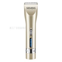 Siemens hair clipper electric clipper Hair clipper Rechargeable electric fader adult electric shaving knife Household self-clipper