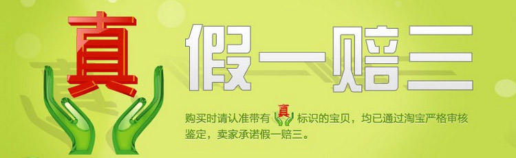Full 58 vận chuyển Langsha chính hãng dây dài ống đáy quần lót siêu mỏng trong suốt vớ bếp vớ nữ vớ lụa tất