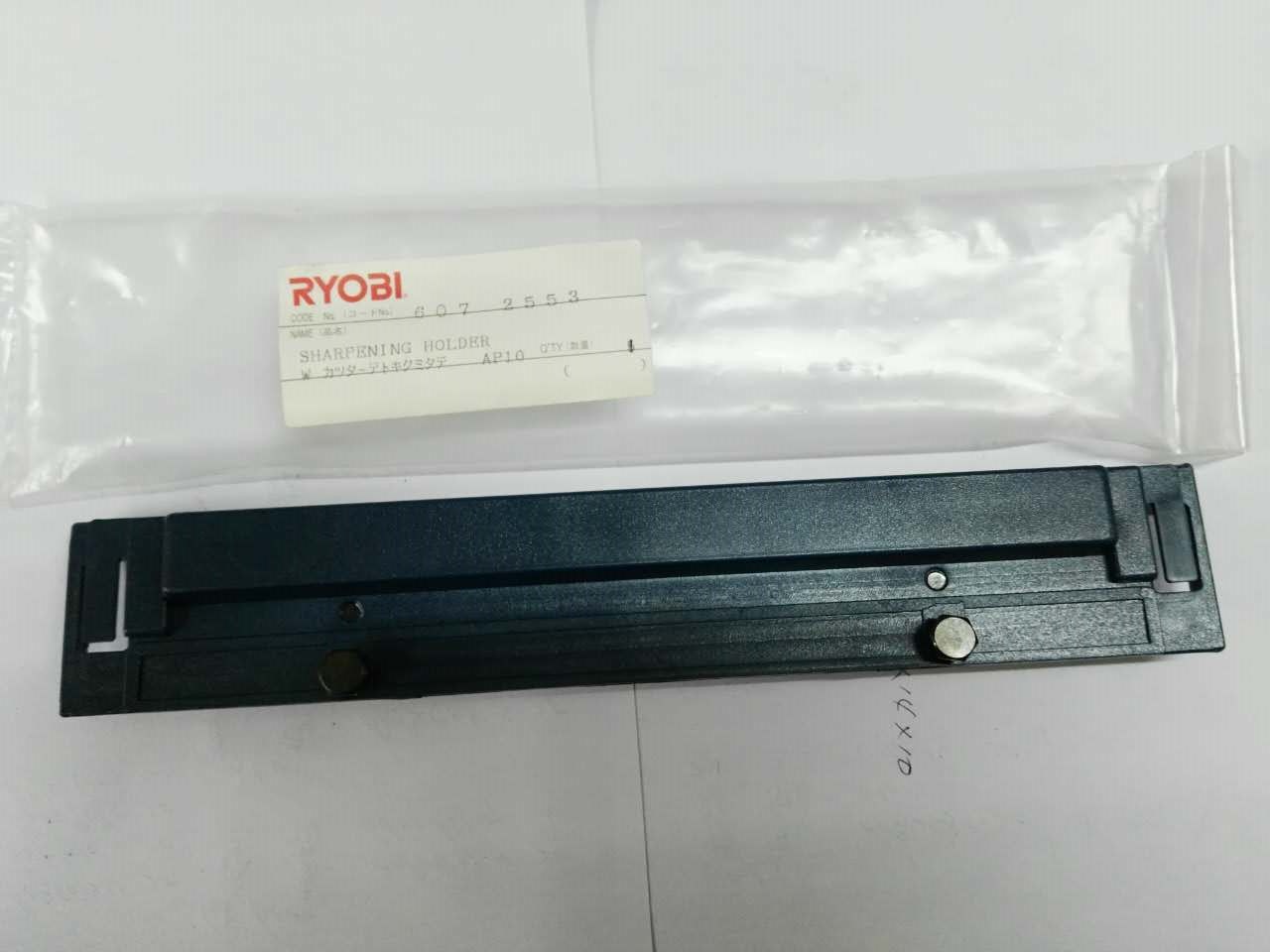 Lieuthan AP-10N press-planed grinding tool holder