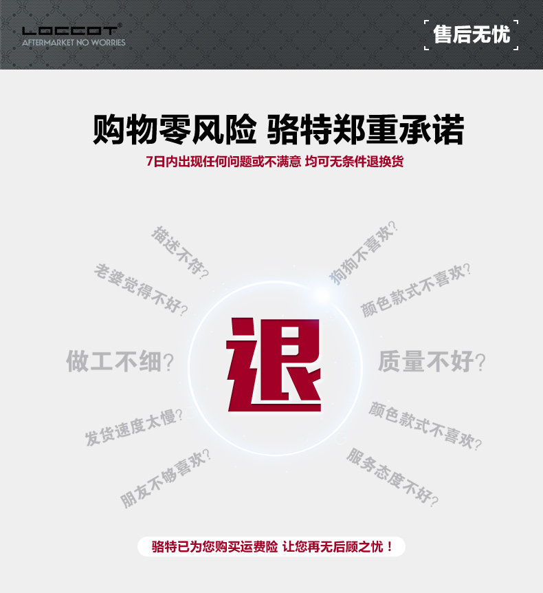 Sac pour homme - Ref 53232 Image 21