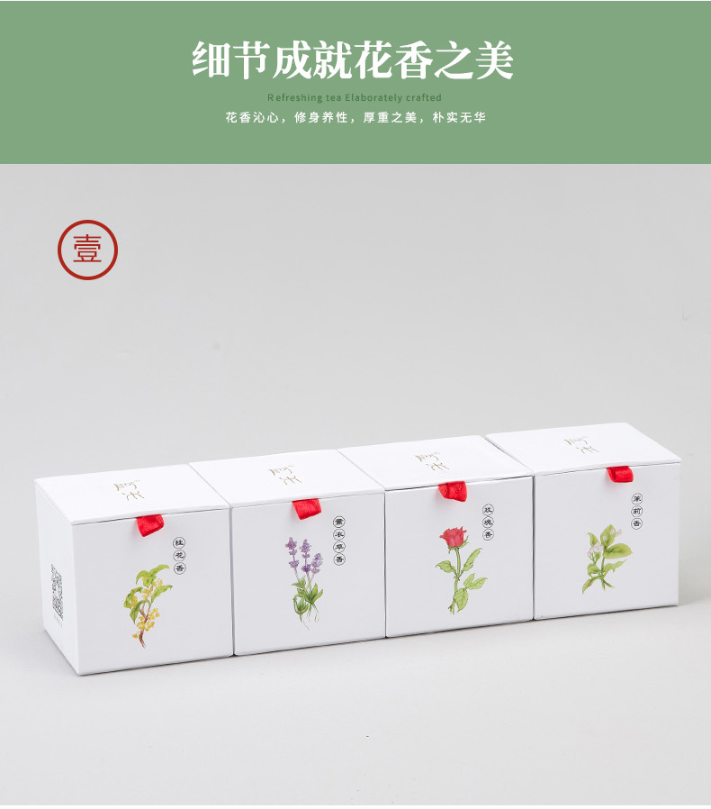 nhang trầm hương không tăm Bodhi Fragrant House Hương hoa oải hương Hoa nhài Hương thơm Osmanthus Dòng hoa hồng Hương thơm Hương thơm - Sản phẩm hương liệu nhang khói
