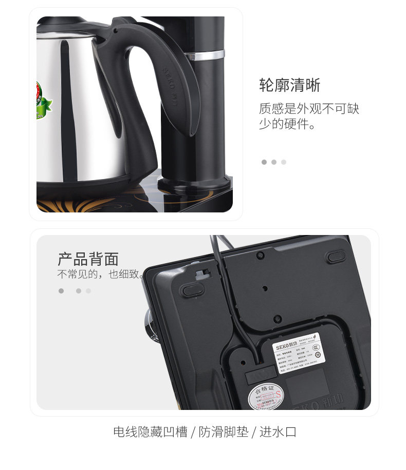 详情790_14.jpg