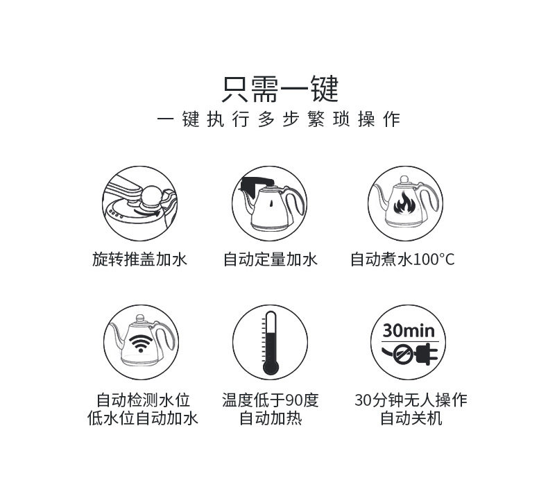详情790_04.jpg