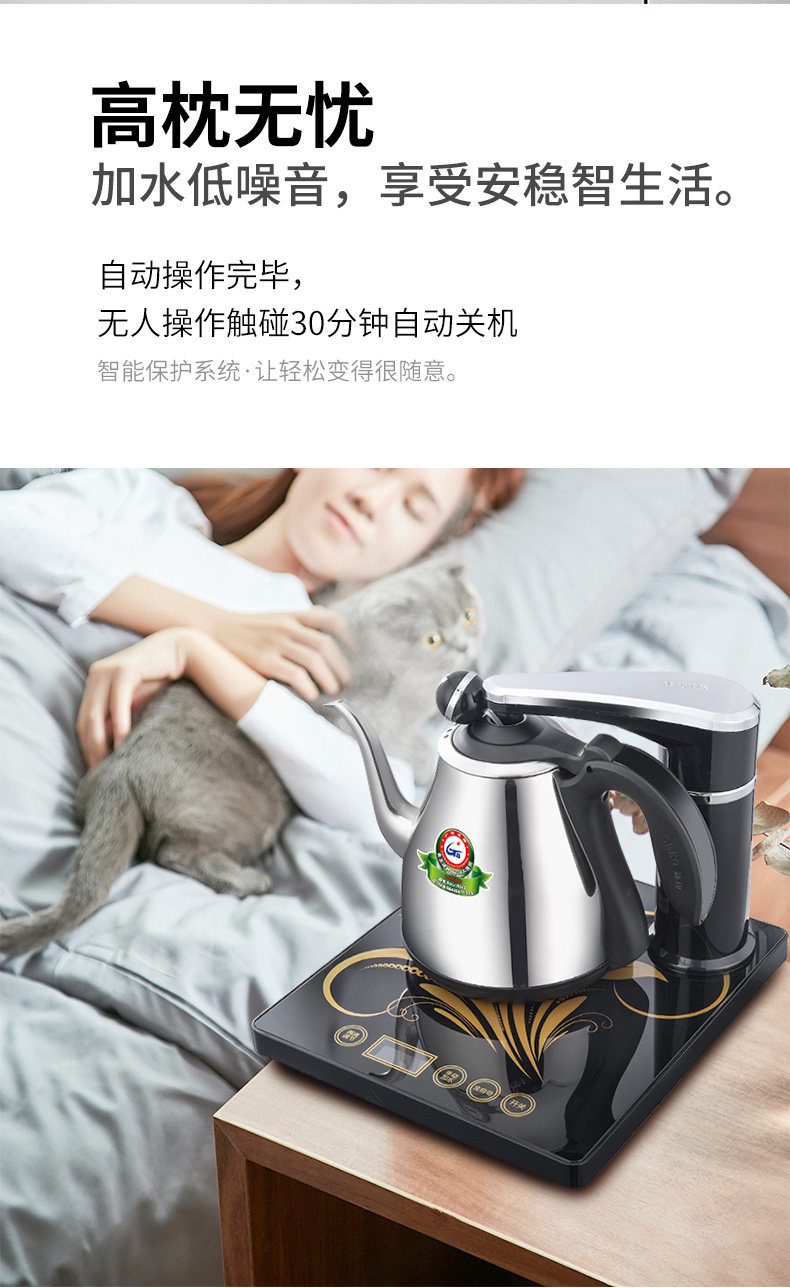 详情790_12.jpg