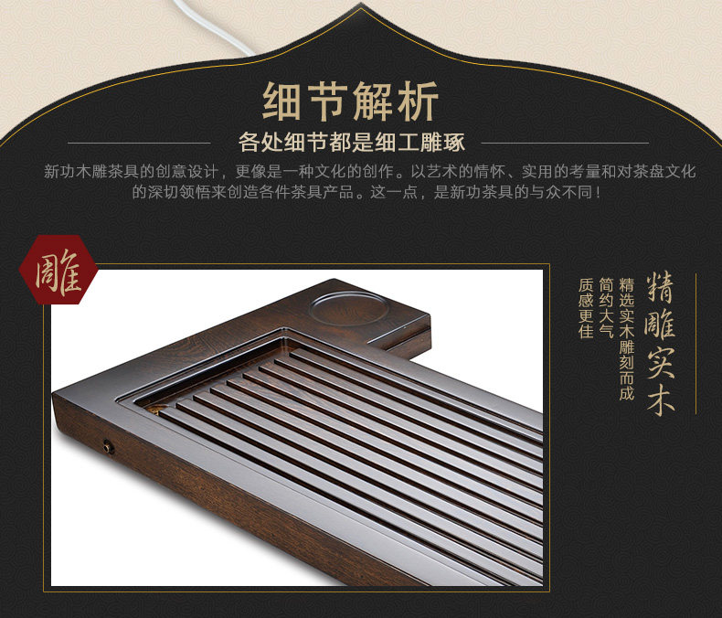 F179 Перейдите в Tea Set Logo-790 (11) .jpg